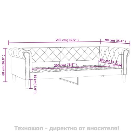 Кушетка, черна, 80x200 см, изкуствена кожа