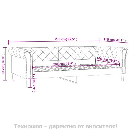 Кушетка, черна, 100x200 см, изкуствена кожа
