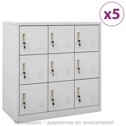 Заключващи се шкафове, 5 бр, светлосиви, 90x45x92,5 см, стомана