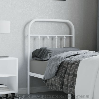 Метална резервна табла за легло, бяла, 75 см