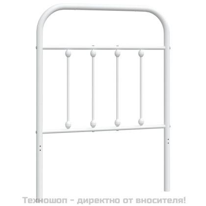 Метална резервна табла за легло, бяла, 75 см