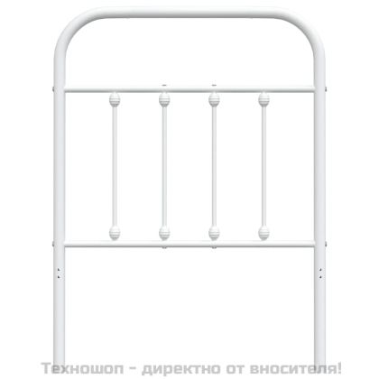 Метална резервна табла за легло, бяла, 75 см
