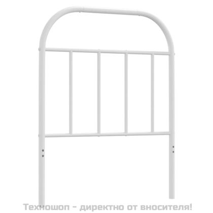 Метална резервна табла за легло, бяла, 75 см