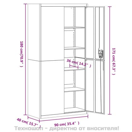 Шкаф за папки светлосив 90x40x180 см стомана