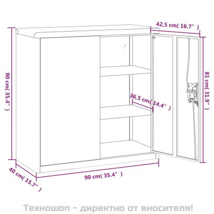 Шкаф за папки черен 90x40x90 см стомана