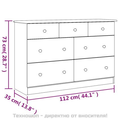 Скрин ALTA, 112x35x73 см, бор масив