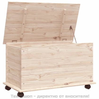 Сандък за съхранение с колелца ALTA 73x39,5x43 см бор масив