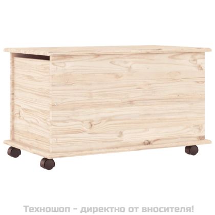 Сандък за съхранение с колелца ALTA 73x39,5x43 см бор масив
