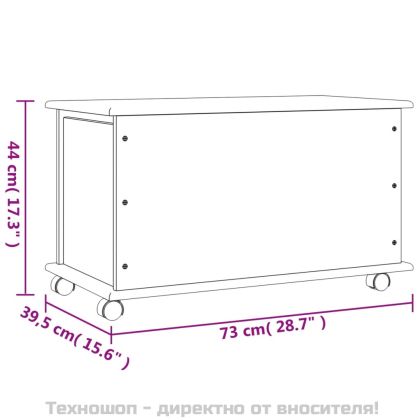 Сандък за съхранение с колелца ALTA 73x39,5x43 см бор масив