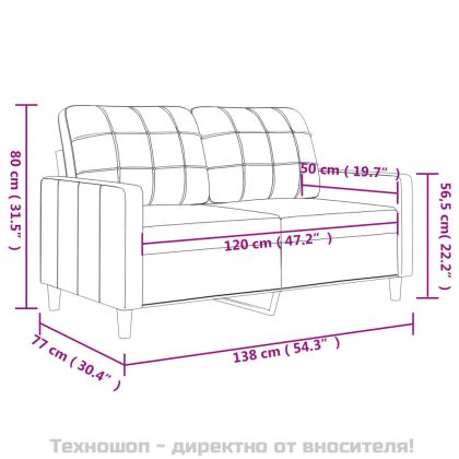 2-местен диван, черен, 120 см, изкуствена кожа