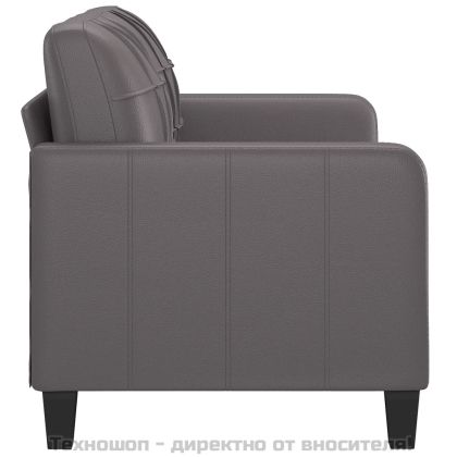 2-местен диван, сив, 140 см, изкуствена кожа