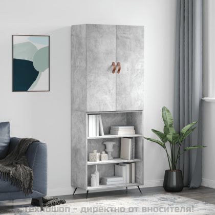 Висок шкаф, бетонно сив, 69,5x34x180 см, инженерно дърво