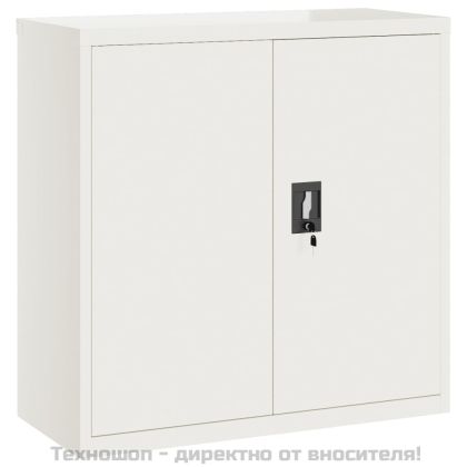 Шкаф за папки бял 90x40x90 см стомана