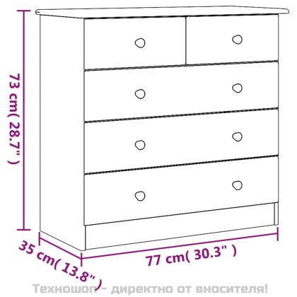 Скрин ALTA, бял, 77x35x73 см, бор масив