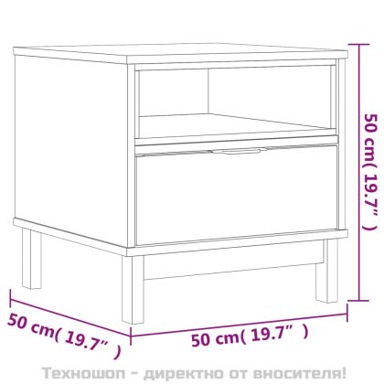 Помощна маса "FLAM" 50x50x50 см борово дърво масив