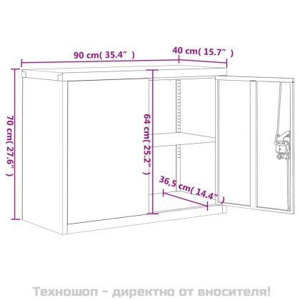 Шкаф за папки черен 90x40x70 см стомана