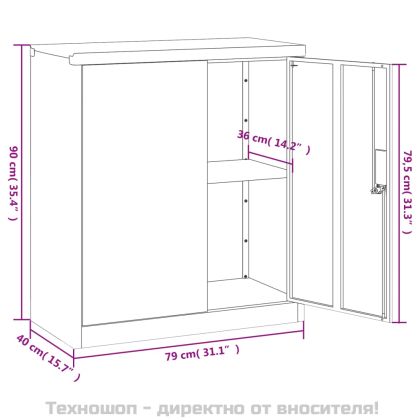Шкаф за папки черен 79x40x90 см стомана