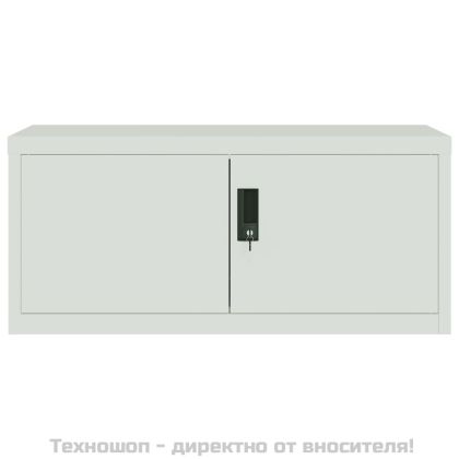 Шкаф за папки светлосив 90x40x40 см стомана