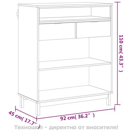 Бар маса "FLAM" 92x45x110 см борово дърво масив