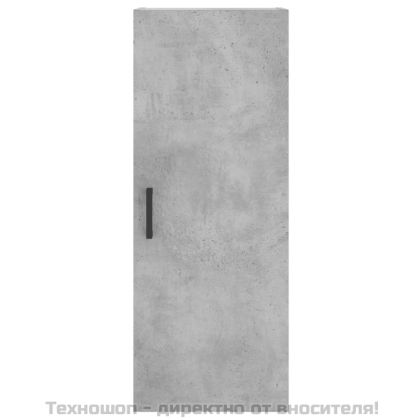 Висок шкаф, бетонно сив, 34,5x34x180 см, инженерно дърво