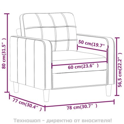 Стол кресло светлосив 60 см плат