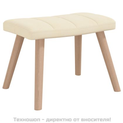 Люлеещ се стол с табуретка, кремав, плат