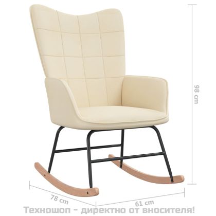 Люлеещ се стол с табуретка, кремав, плат