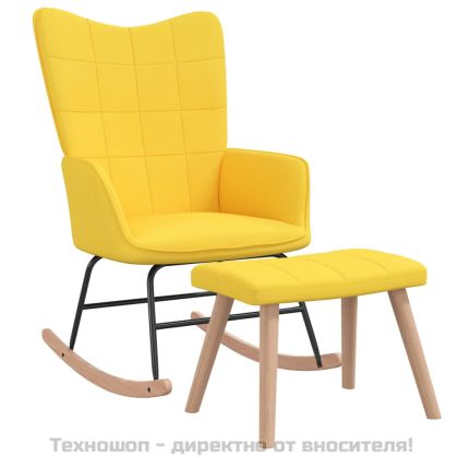 Люлеещ се стол с табуретка, горчица жълто, текстил