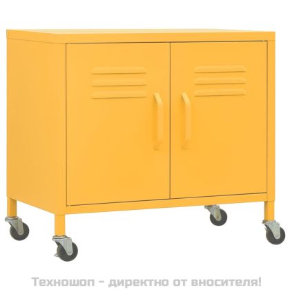 Шкаф за съхранение, горчица, 60x35x56 см, стомана