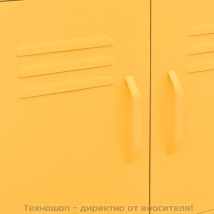 Шкаф за съхранение, горчица, 60x35x56 см, стомана