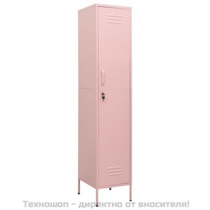 Шкаф със заключване, розов, 35x46x180 см, стомана
