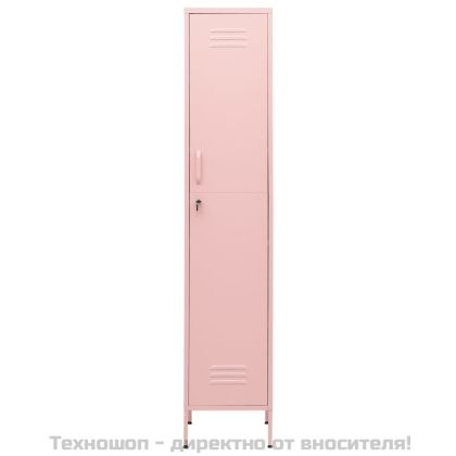 Шкаф със заключване, розов, 35x46x180 см, стомана