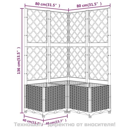 Градински сандък с пергола, синьо сив, 80x80x136 см, PP