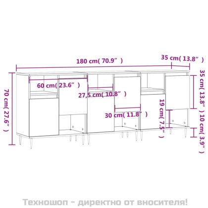 Сайдборди, 3 бр, сив сонома, инженерно дърво