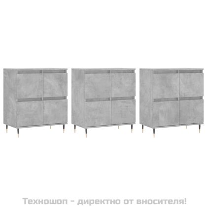 Сайдборди, 3 бр, бетонно сиви, инженерно дърво