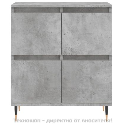 Сайдборди, 3 бр, бетонно сиви, инженерно дърво
