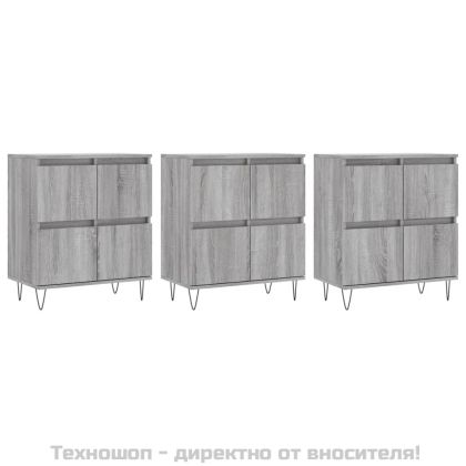 Сайдборди, 3 бр, сив сонома, инженерно дърво
