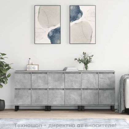 Сайдборди, 3 бр, бетонно сиви, инженерно дърво