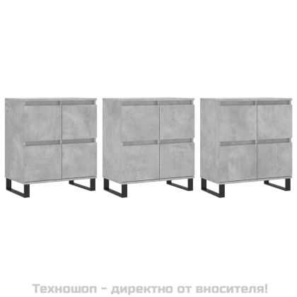 Сайдборди, 3 бр, бетонно сиви, инженерно дърво