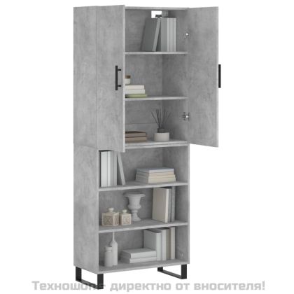 Висок шкаф, бетонно сив, 69,5x34x180 см, инженерно дърво