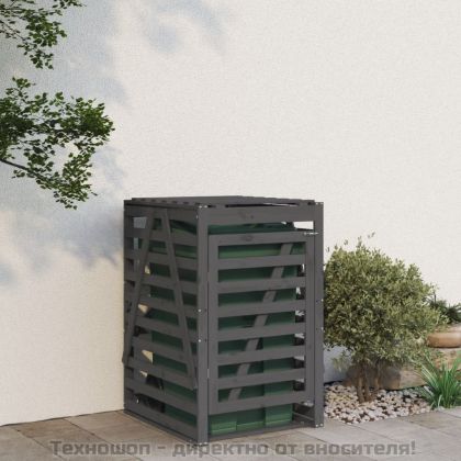 Контейнер за съхранение на кош сив 84x90x128,5 см бор масив