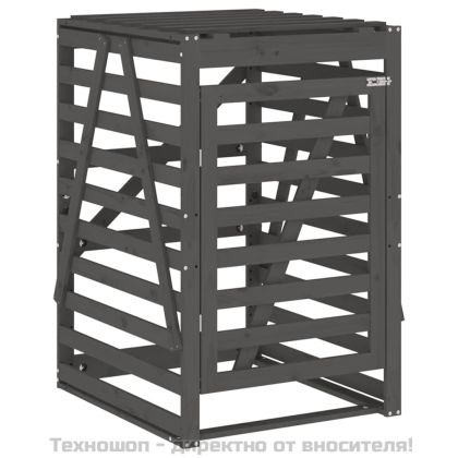 Контейнер за съхранение на кош сив 84x90x128,5 см бор масив