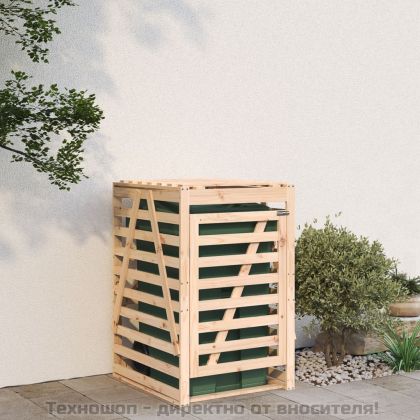 Контейнер за съхранение на кош 84x90x128,5 см дърво бор масив