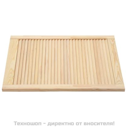 Врати за шкафове с решетен дизайн 2 бр 69x49,4 см бор масив
