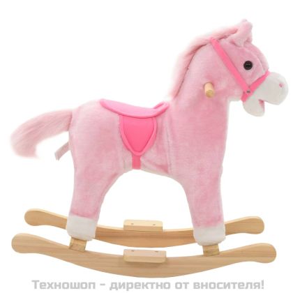 Люлеещо се конче плюш 65x32x58 см розово