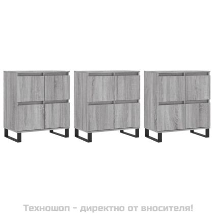Сайдборди, 3 бр, сив сонома, инженерно дърво