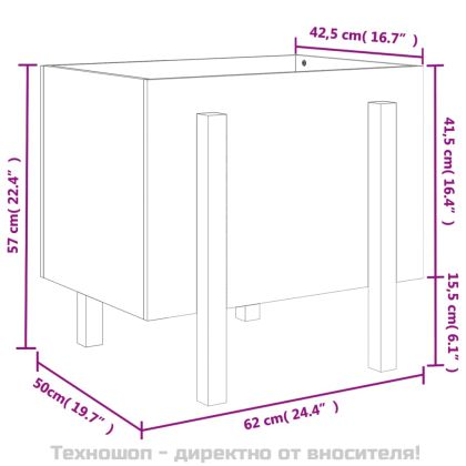 Градински сандък, меденокафяв, 62x50x57 см, бор масив
