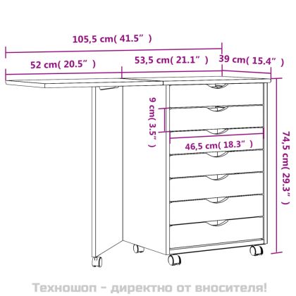 Шкаф с колелца и бюро MOSS, сив, бор масив
