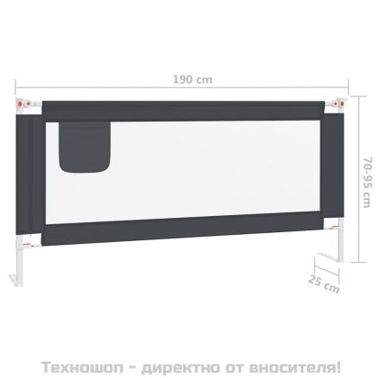 Ограничител за бебешко легло, тъмносив, 190x25 см, плат