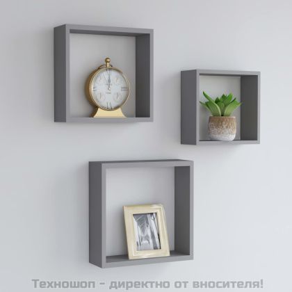 Стенни кубични рафтове, 3 бр, сиви, МДФ